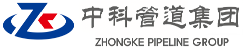 黑龙江中科管道装备集团